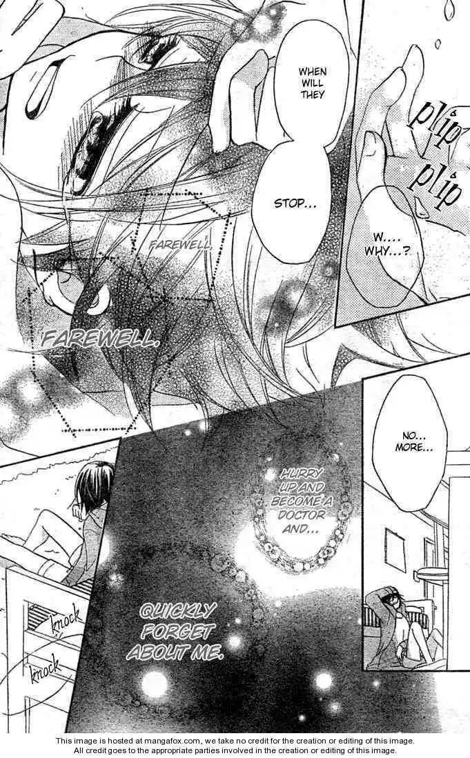 Boyfriend (YAMADA Daisy) Chapter 8 31